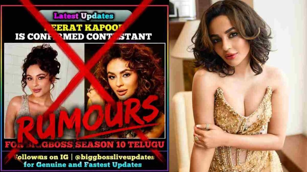 Seerat Kapoor, Seerat Kapoor Bigg Boss Telugu 10, Bigg Boss Telugu 10, Seerat Kapoor Bigg Boss Telugu, Bigg Boss Telugu 10 contestants, Bigg Boss Telugu 10 rumours, Seerat Kapoor latest news, Seerat Kapoor Instagram, Bigg Boss Telugu 10 contestants list, Bigg Boss Telugu 10 confirmed contestants, Nagarjuna Bigg Boss Telugu 10, Bigg Boss Telugu season 10, Telugu Bigg Boss news, Bigg Boss Telugu latest update