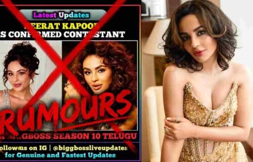Seerat Kapoor, Seerat Kapoor Bigg Boss Telugu 10, Bigg Boss Telugu 10, Seerat Kapoor Bigg Boss Telugu, Bigg Boss Telugu 10 contestants, Bigg Boss Telugu 10 rumours, Seerat Kapoor latest news, Seerat Kapoor Instagram, Bigg Boss Telugu 10 contestants list, Bigg Boss Telugu 10 confirmed contestants, Nagarjuna Bigg Boss Telugu 10, Bigg Boss Telugu season 10, Telugu Bigg Boss news, Bigg Boss Telugu latest update