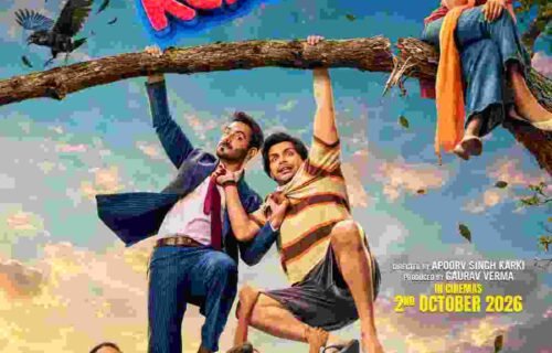 Veer Pahariya, Aparshakti Khurana, and the cast hanging from a tree in the new poster of Prem Keetanu