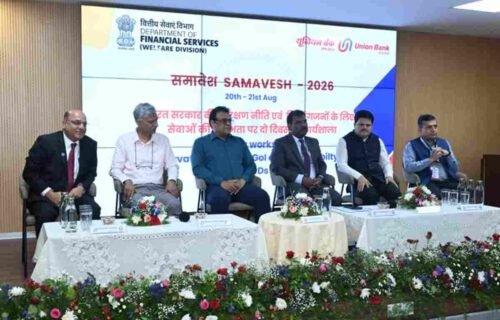 Department of Financial Services, DFS workshop 2026, DFS reservation policy workshop, reservation policy Government of India, accessibility for PwDs, Persons with Disabilities, PwD accessibility India, DFS Bengaluru workshop, reservation policy banking sector, PwD inclusion financial sector, Sugamya Bharat initiative, public sector banks, RBI, NABARD, PFRDA, IRDAI, LIC, public sector insurance companies, financial institutions, workplace accessibility, digital accessibility, physical accessibility, reservation roster management